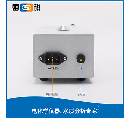 JB-1 型磁力搅拌器